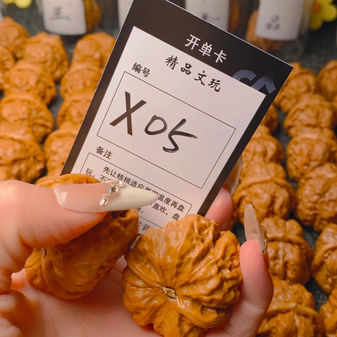 手串/手链核桃蛤蟆