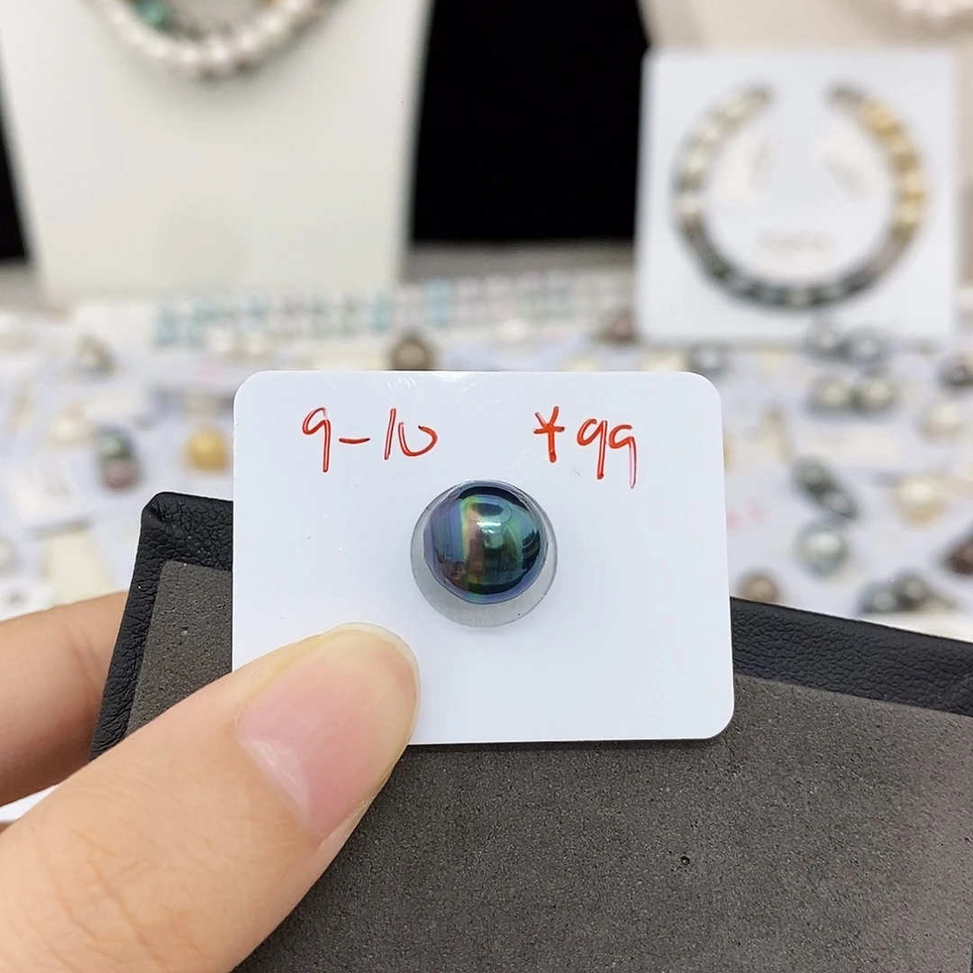 未镶嵌海水珍珠耳饰9-10mm大溪地（不退不换）