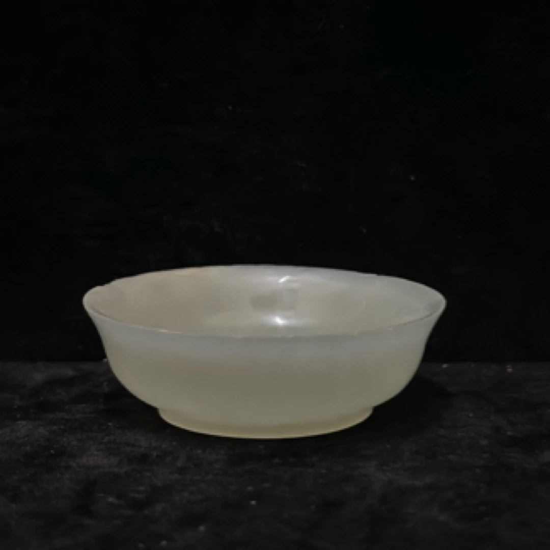 明代和田玉雕玉碗