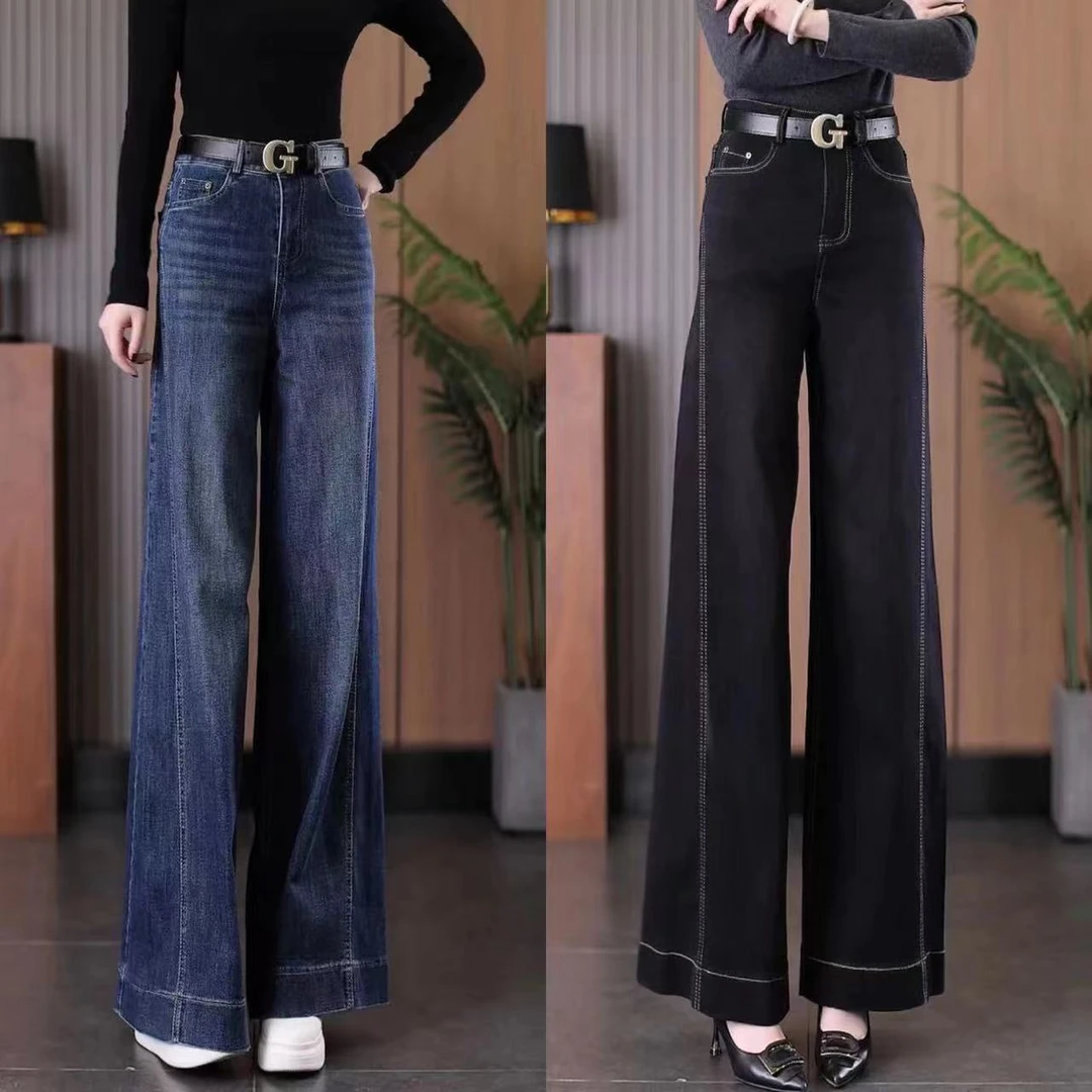 气质阔腿裤A版大喇叭高腰2024女冬季加厚保暖大脚裤