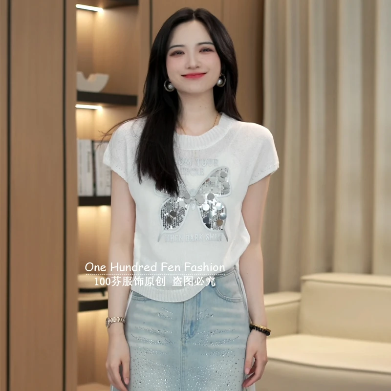重工蝴蝶亮片针织短袖T恤女新款夏季欧货圆领设计感抽绳上衣