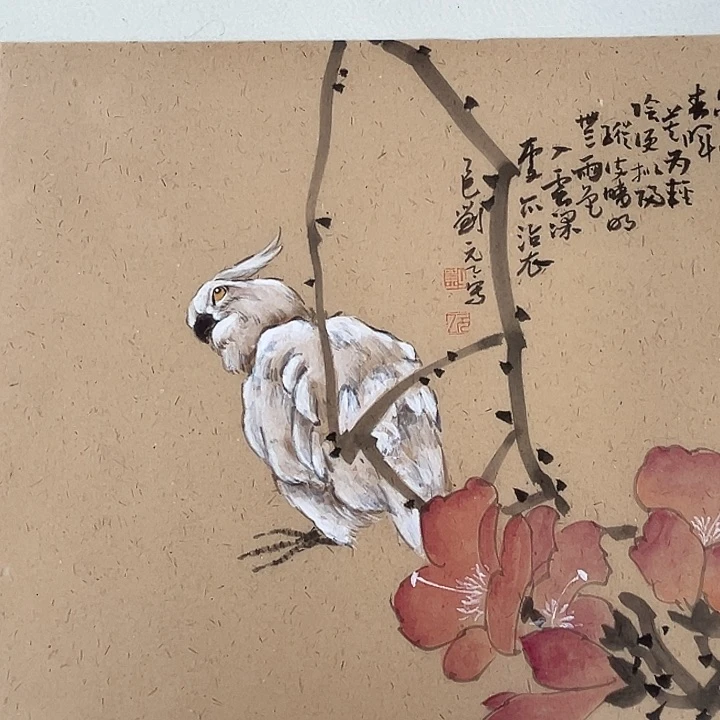 国画5555555555555555