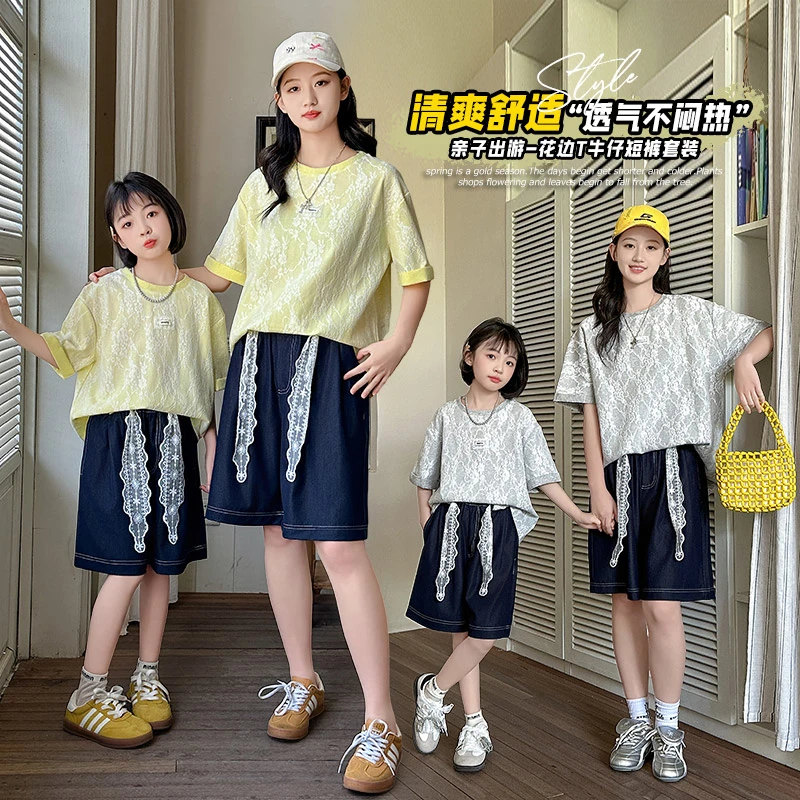 不一样的亲子装洋气时髦花边T恤牛仔短裤两件套夏款炸街母女装潮