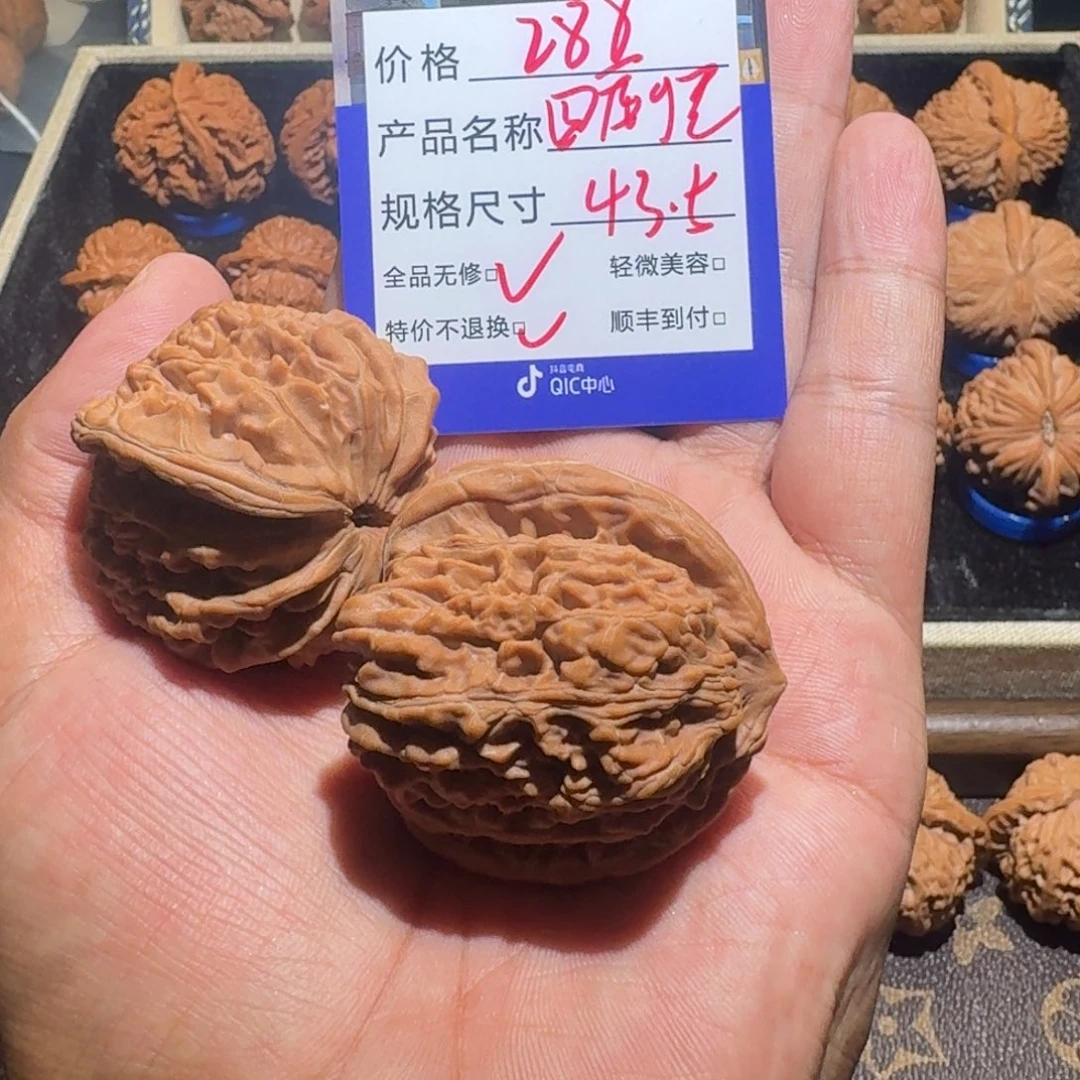 吊坠文玩核桃贵****室四座楼