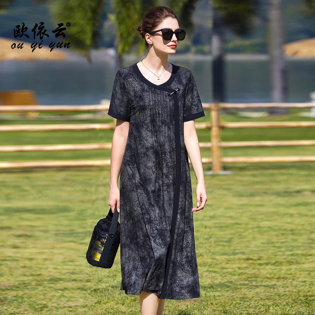 50520欧依云中年妈妈夏装大码连衣裙显瘦气质轻奢洋气宽松裙子