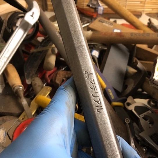 闲***人五金工具五金工具