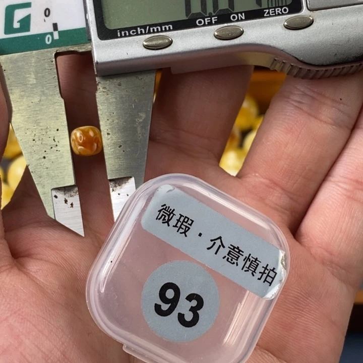 蜜蜡未镶嵌珠宝奇石