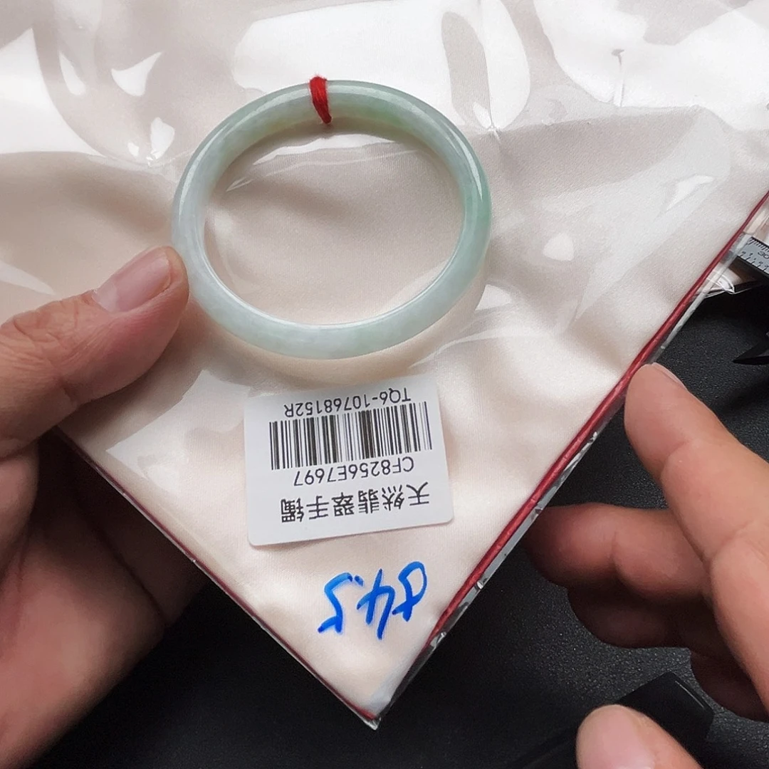 翡翠未镶嵌手镯手镯