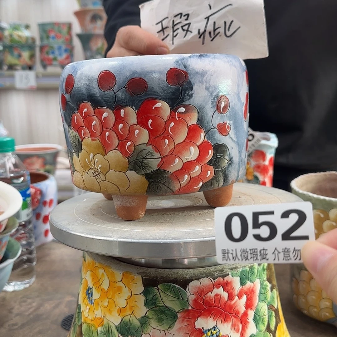 瑕疵瑕疵瑕疵瑕疵052