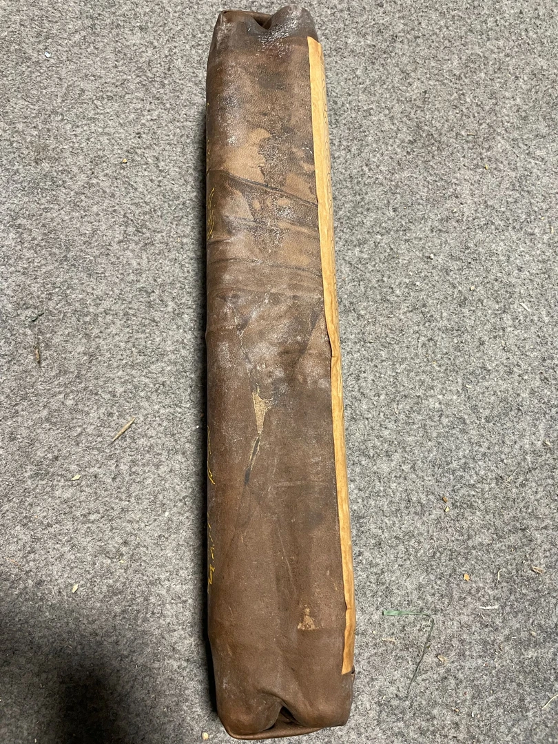 张皮包四条屏精美装饰画一件