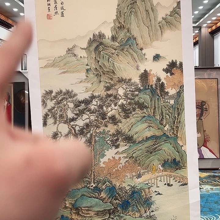国画苏珊老师展览原作