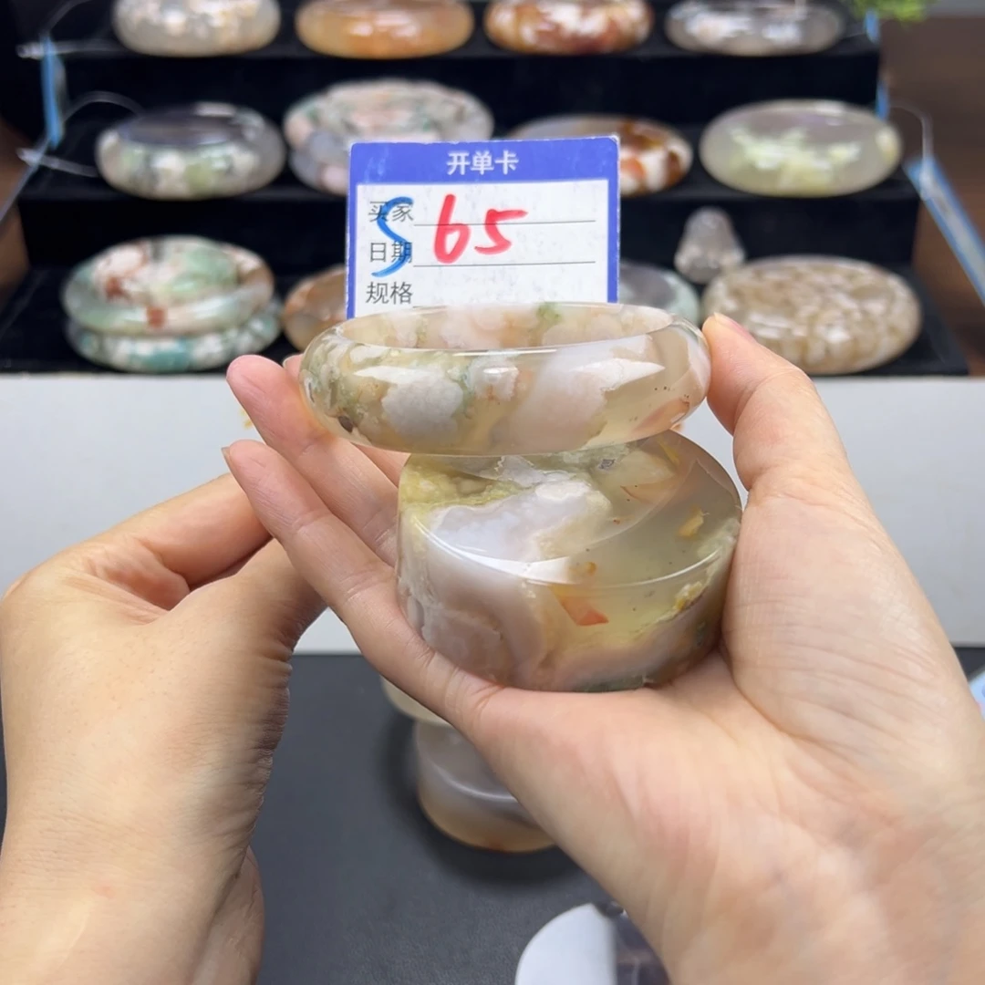 石英质玉未镶嵌手镯