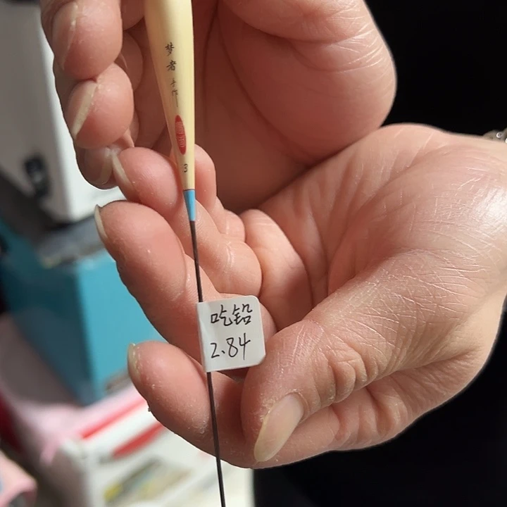 你***啥二手物品不退不换