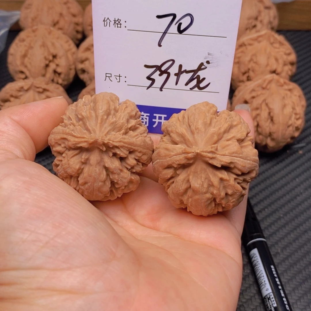 海***空文玩核桃霸王龙核桃
