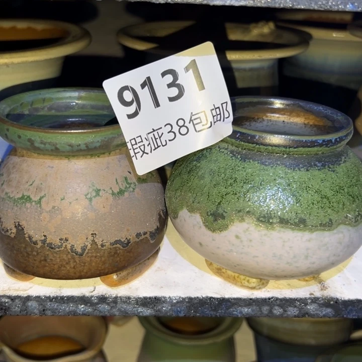 厂家直销瑕疵福利