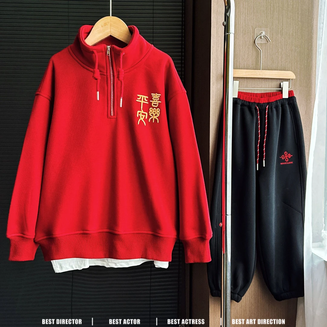 现货】4Q414冬季中大童过年儿童上衣加绒加厚国潮平安男童红色卫衣