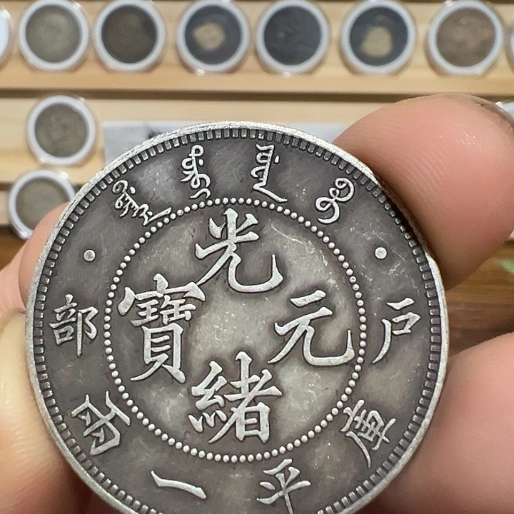 有机玻璃一家臻藏