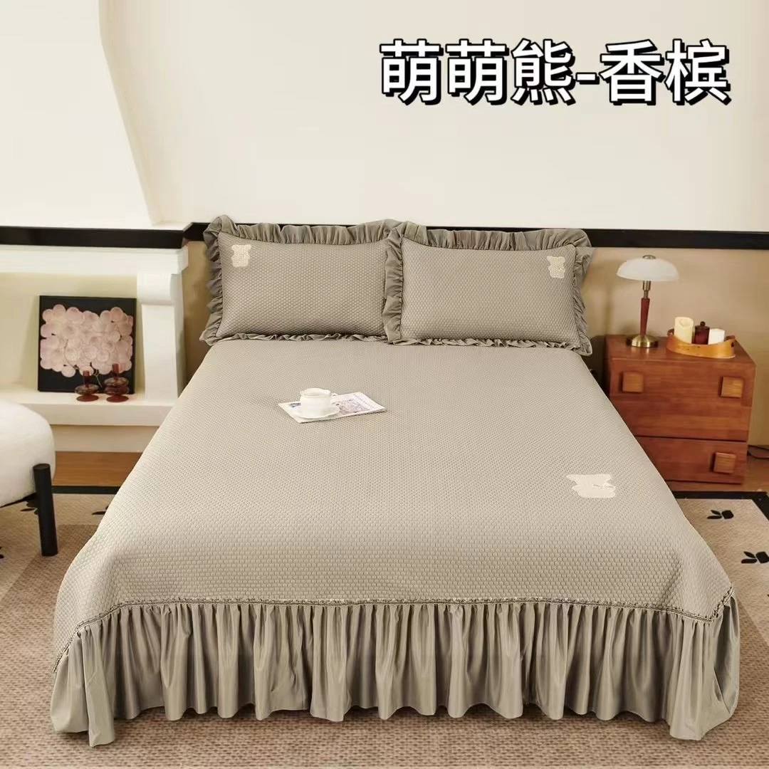 25520【墙裂推荐】夏季新款空调房萌萌熊 凉感豆豆席三件套
