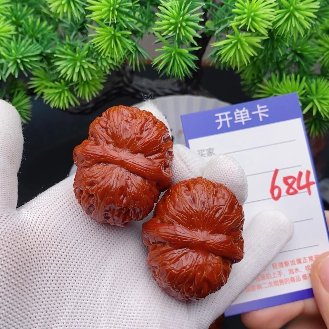 文玩核桃把件43元宝684