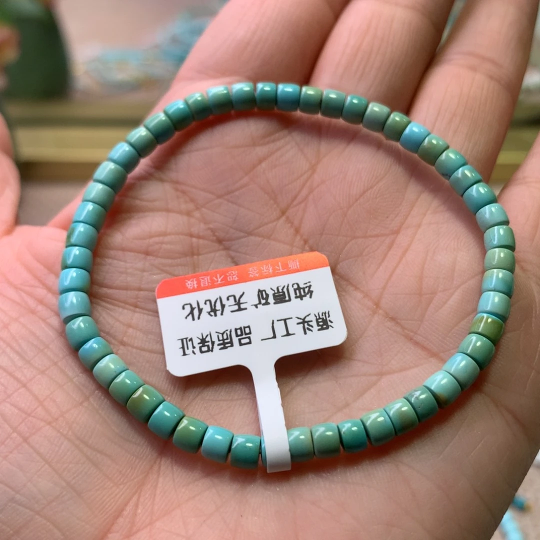 未镶嵌绿松石配饰