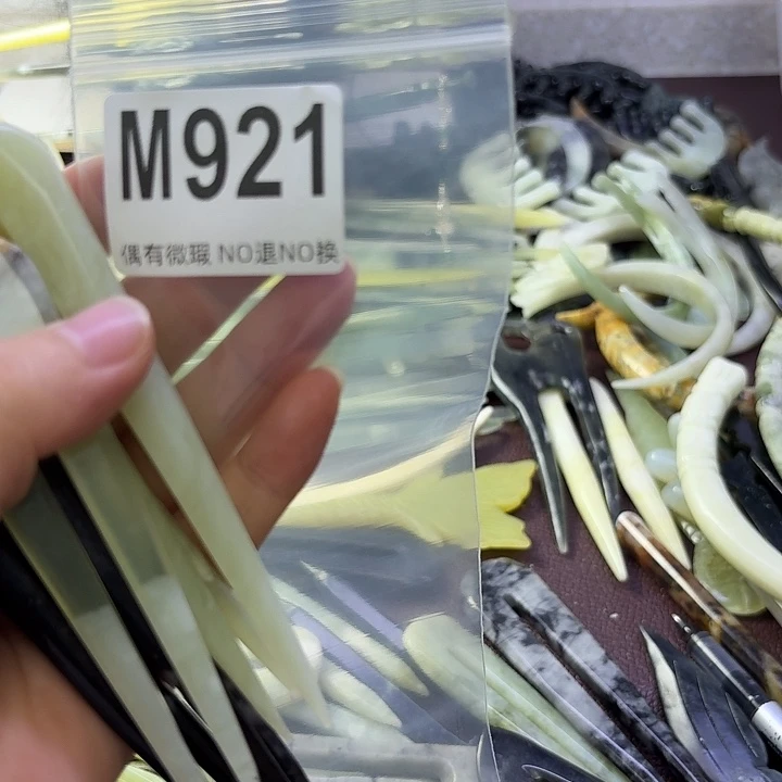 用***8蛇纹石玉合金发饰