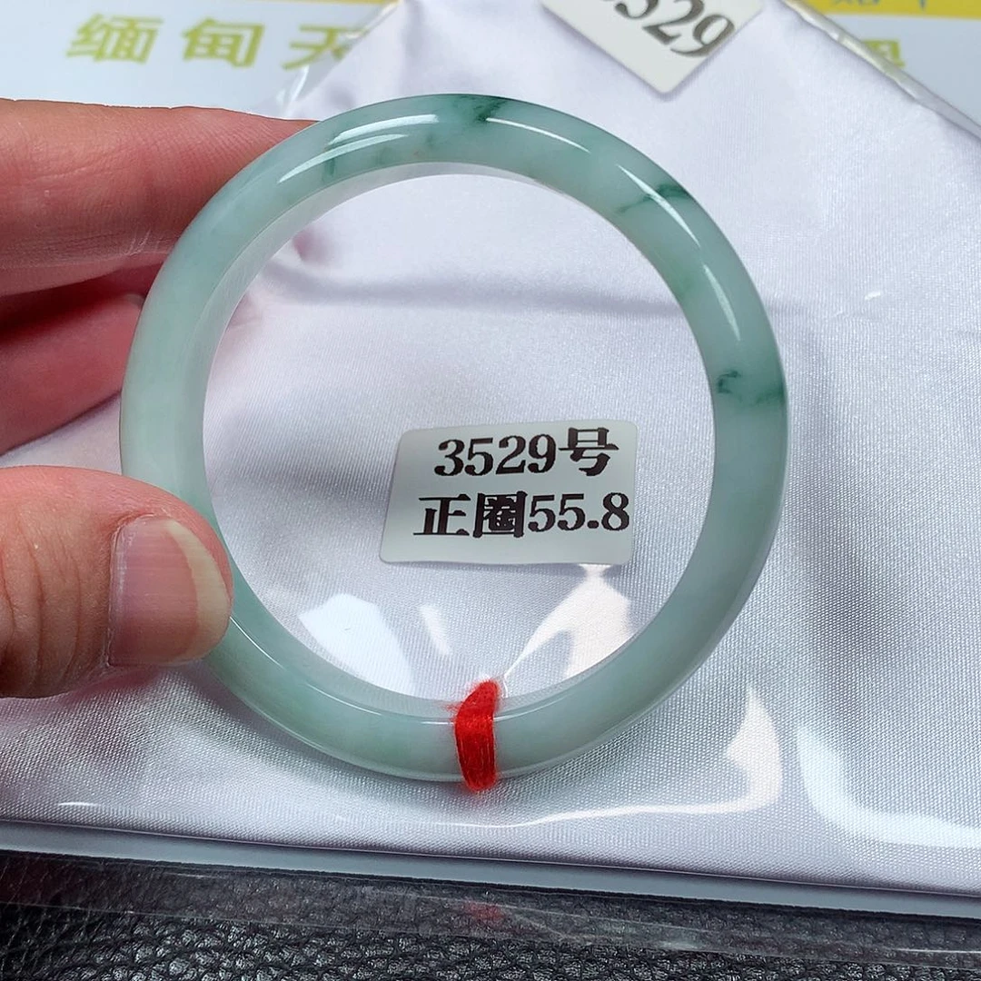 【闪购商品】翡翠手镯未镶嵌3529号
