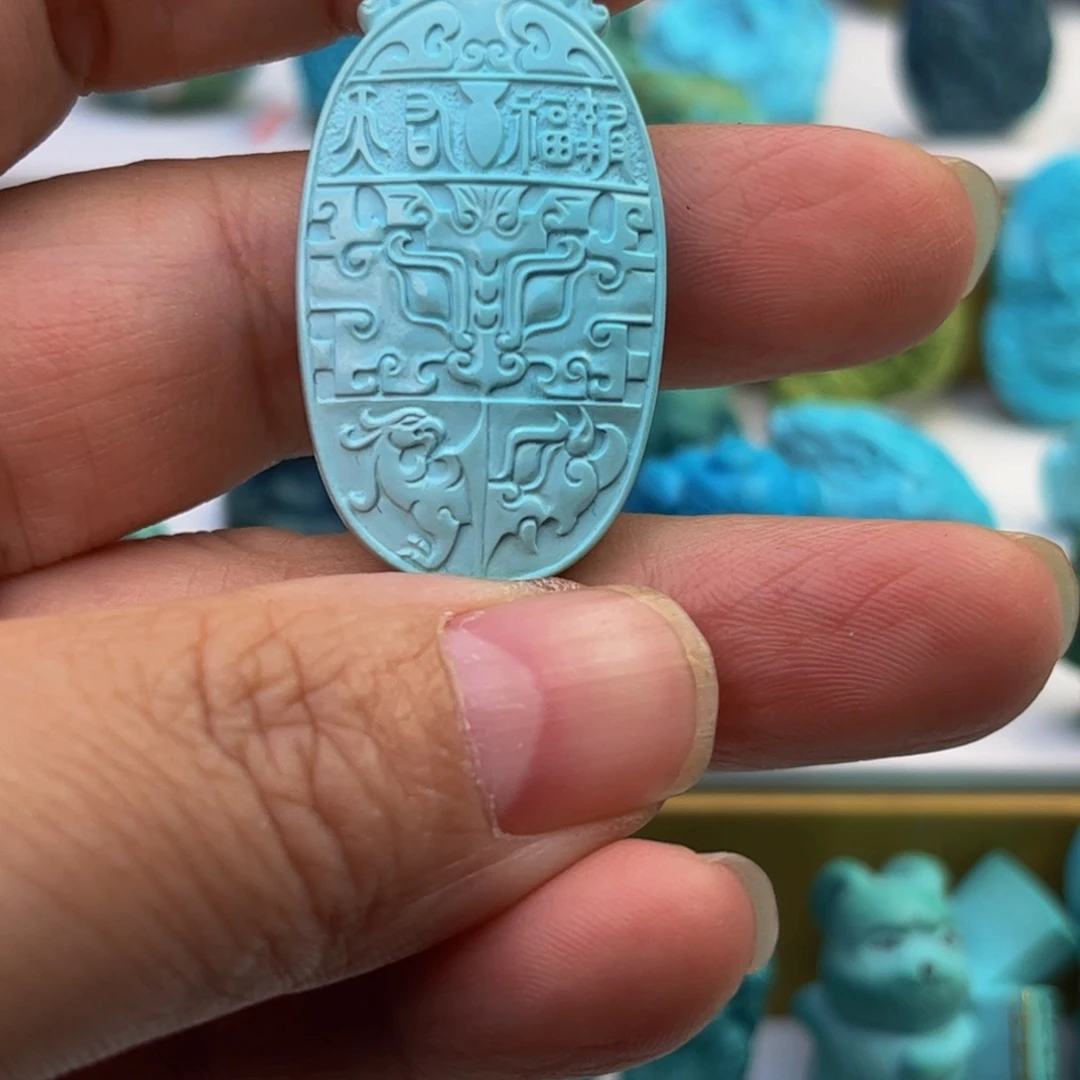 二***六绿松石未镶嵌配饰