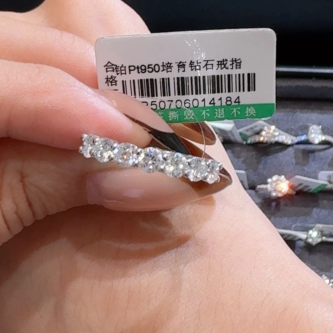 S***6铂Pt950镶嵌实验室培育钻石15