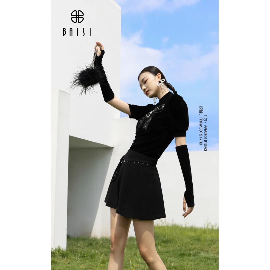 BAISI百丝2025春装AAHM501217A0时尚短裤