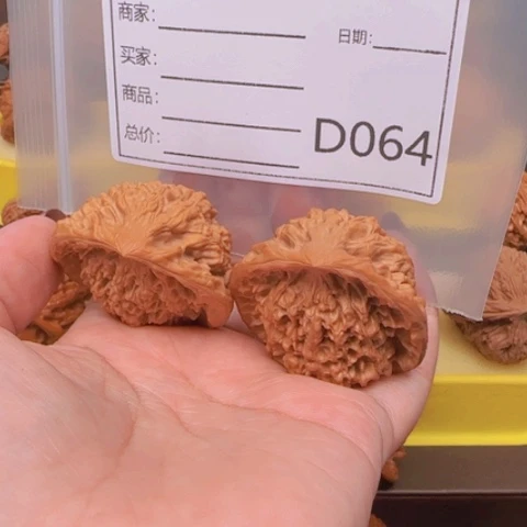 吊坠文玩核桃西**歌蛇头