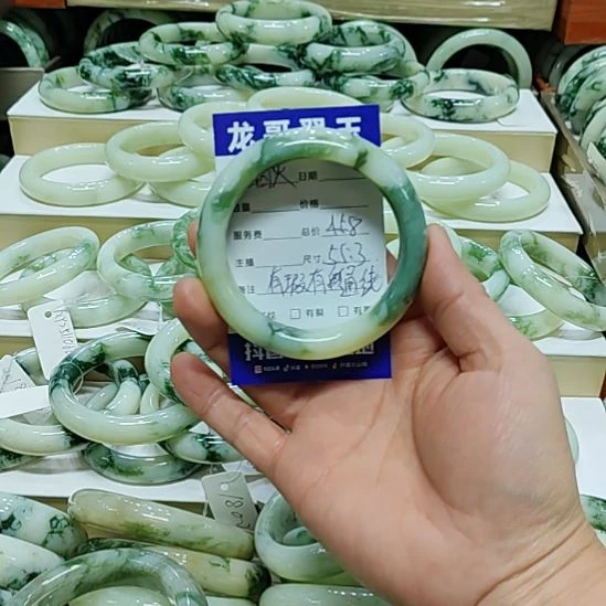 烟***璨透闪石-蛇纹石玉未镶嵌手镯