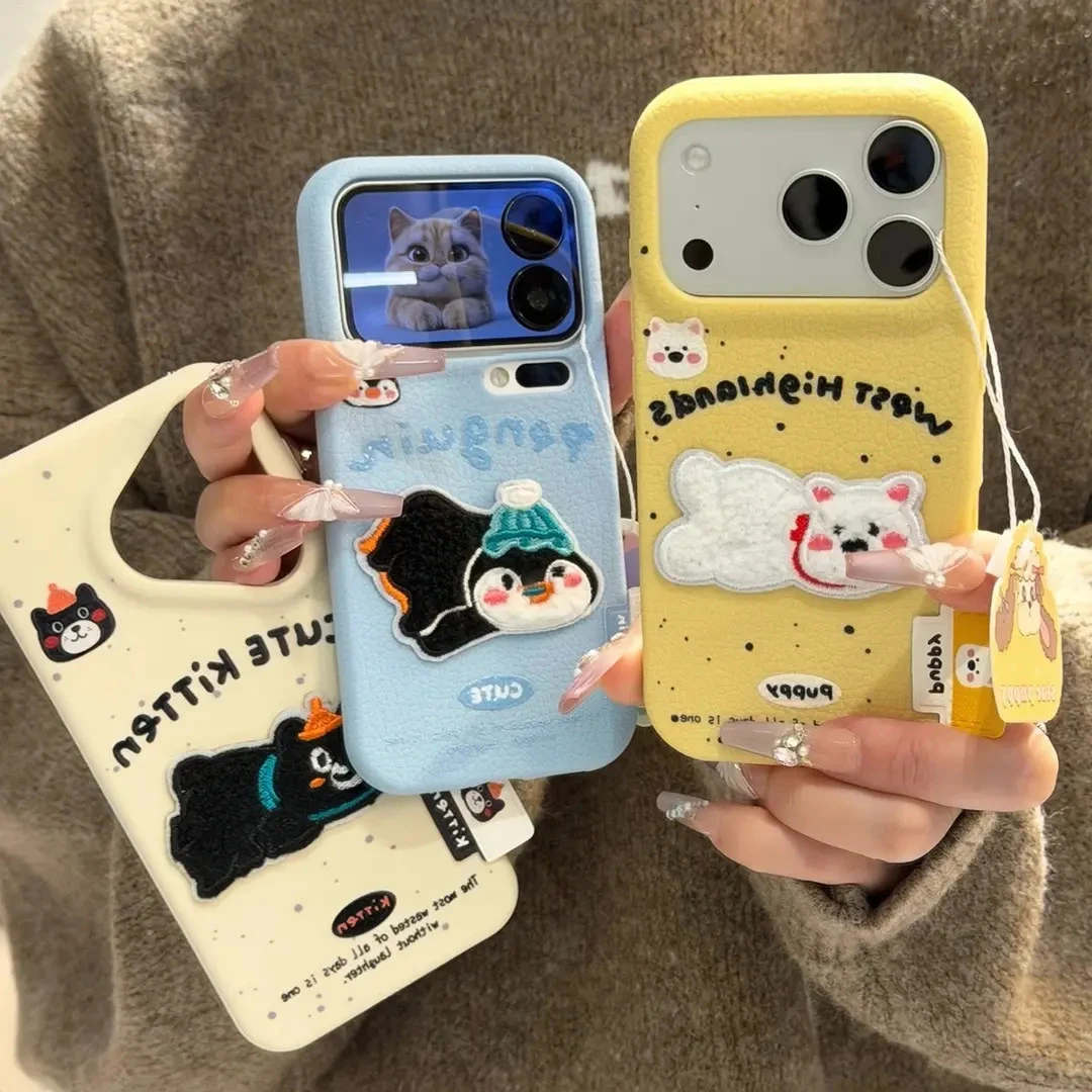 刺绣趴趴小狗标签适用苹果17/16promax手机壳苹果15/14/13promax