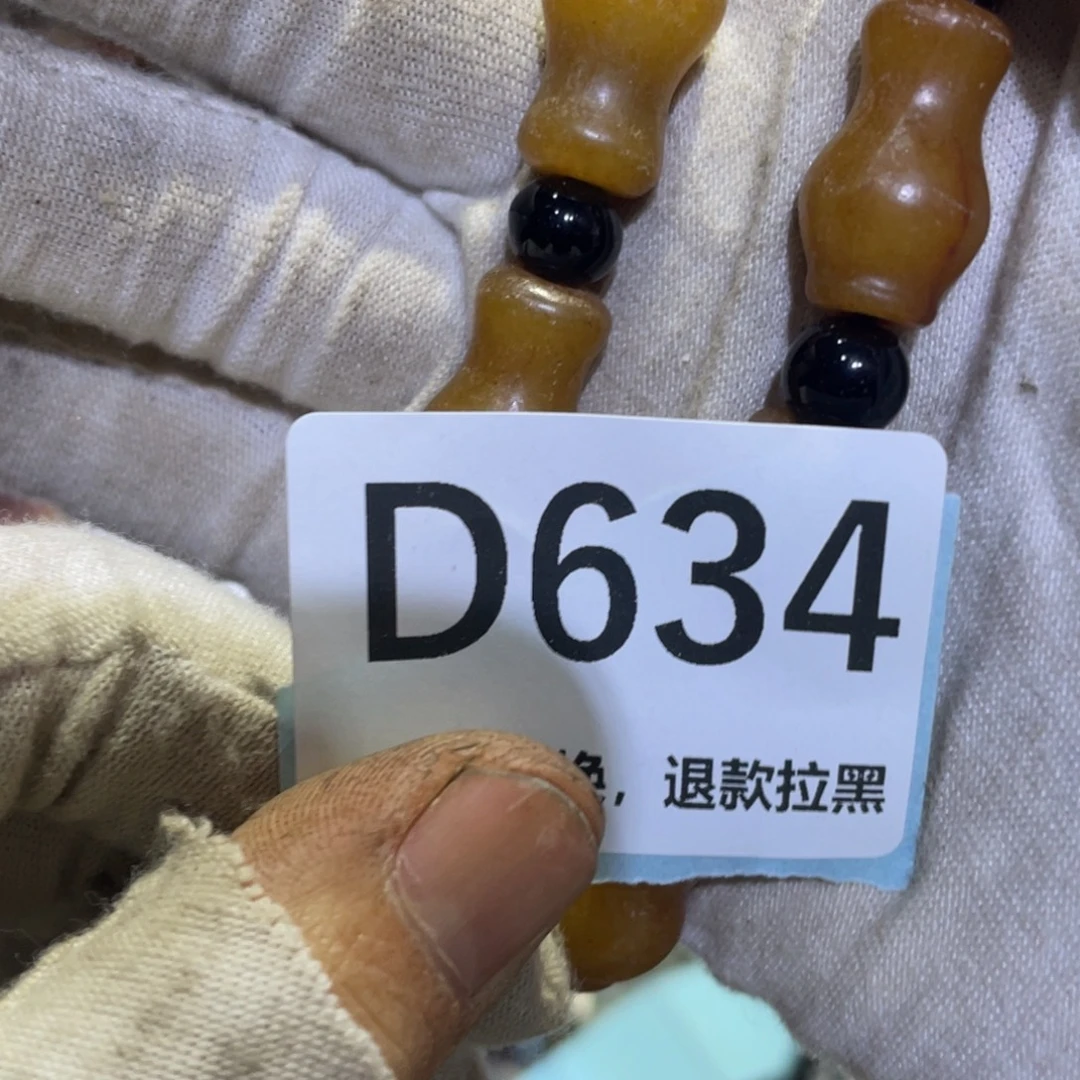 好***灵瓷片火爆热卖热卖热卖
