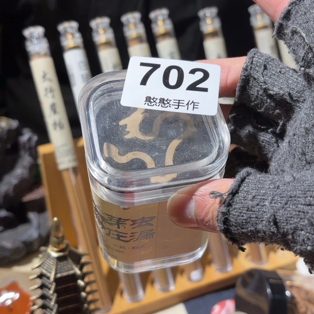 瓷片我****?可爱的犹犹豫豫鸭鸭