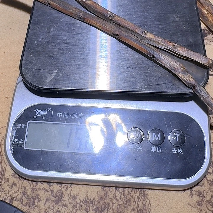 沉香碎屑沉香绿棋陆河高河树心油原梦料15克