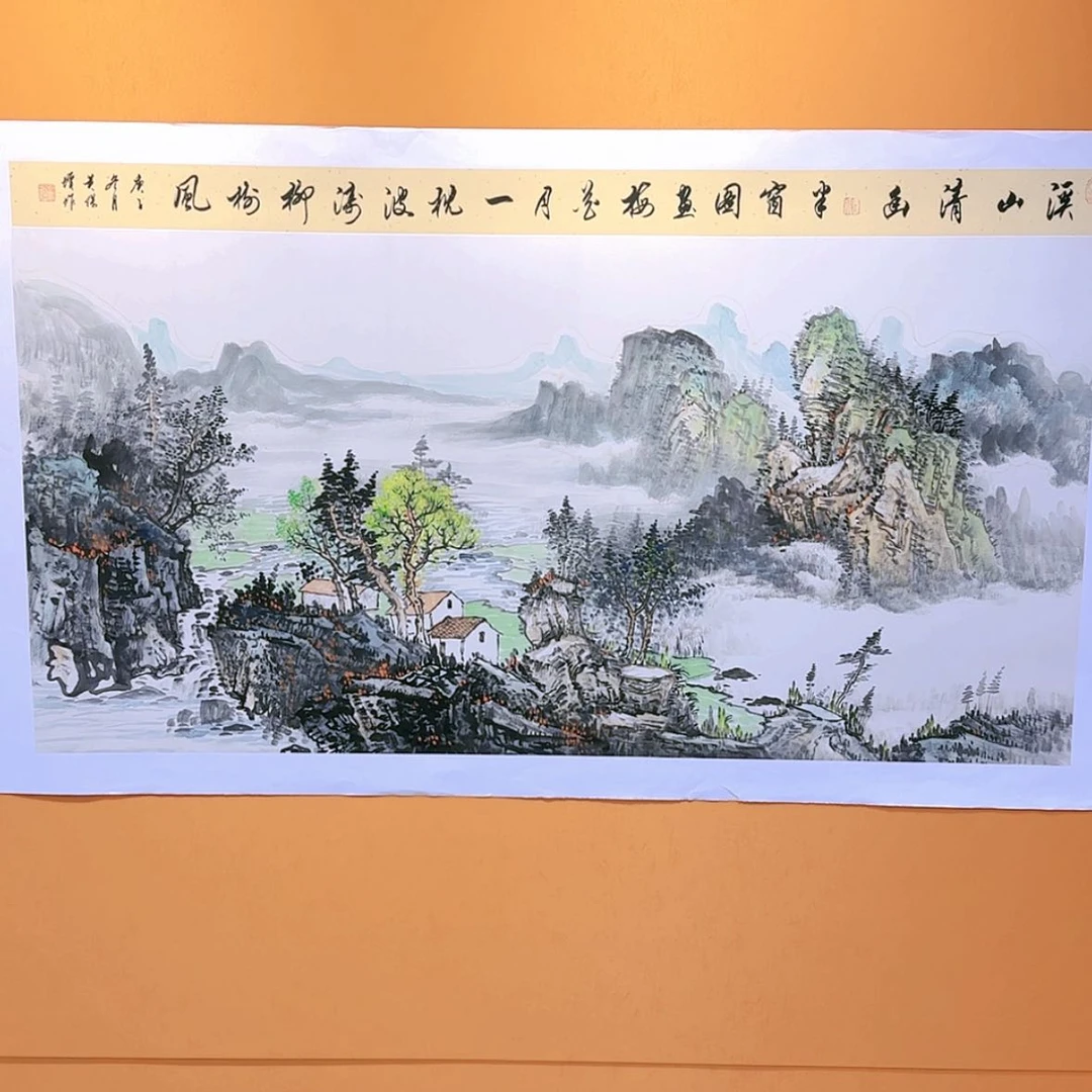 【闪购商品】国画书法作品欣赏，书法作品欣赏，书法作品