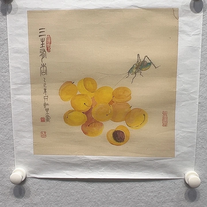 国画11111111112国画