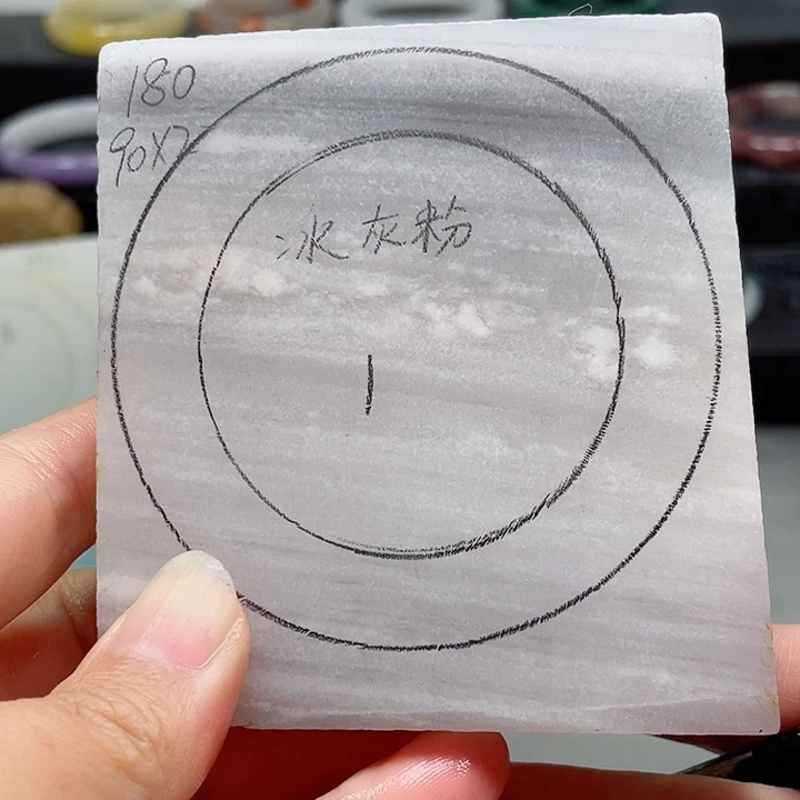 未镶嵌手镯石英质玉定制