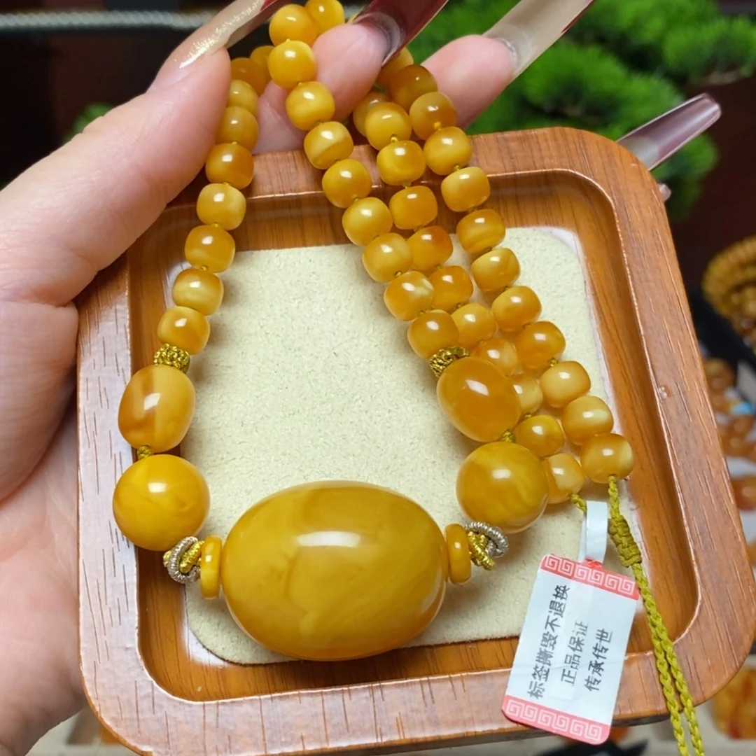 【闪购商品】蜜蜡颈饰未镶嵌项链