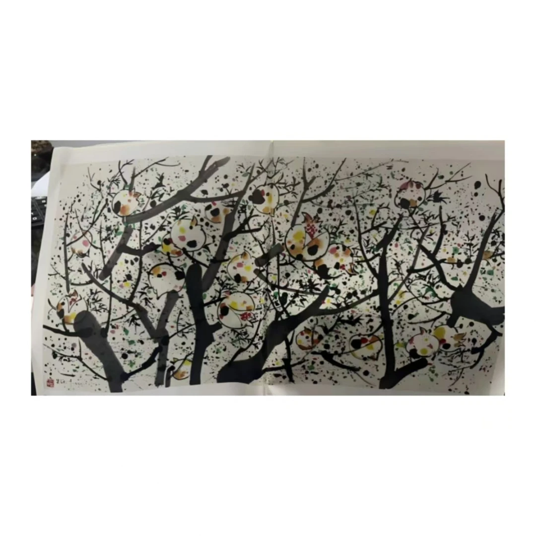 复刻版画吴冠中-68*137-石榴