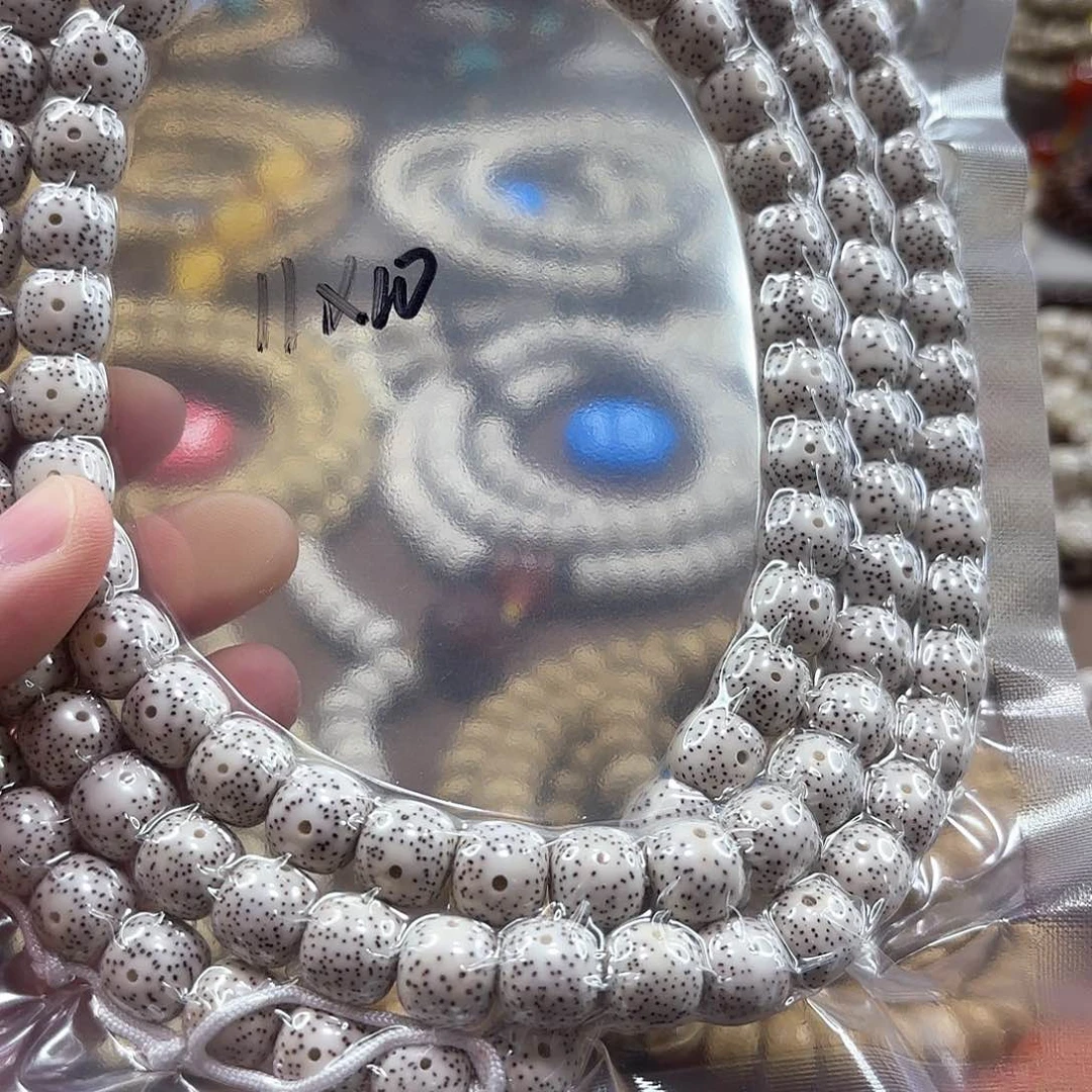 星月菩提吊坠海南星月菩提