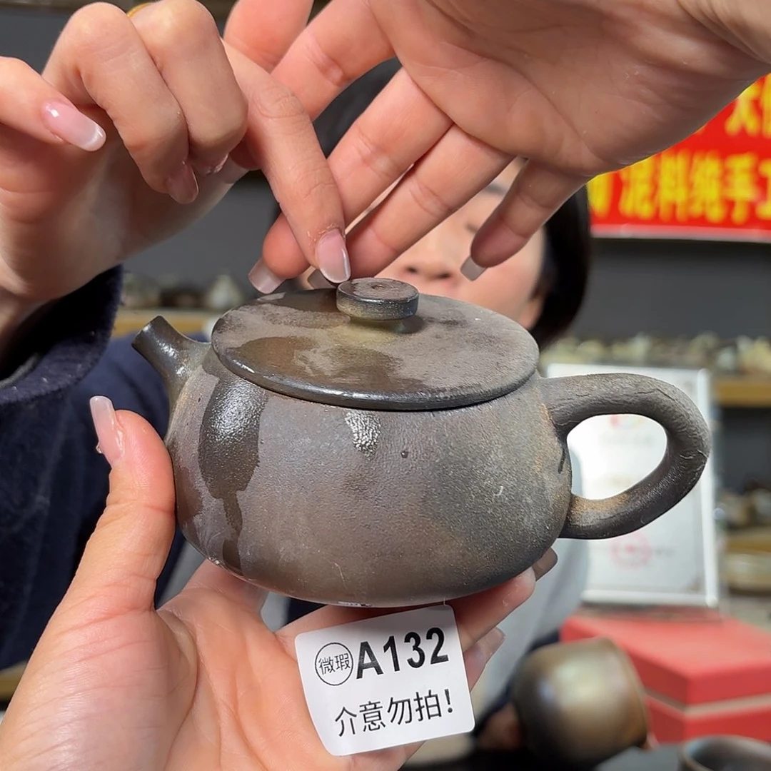 杯坭兴陶纯柴烧原矿泥料纯手工壶