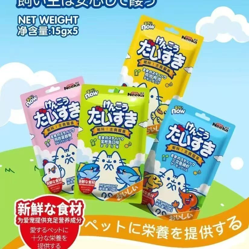 呢咔主食猫条全价补水主食猫条
