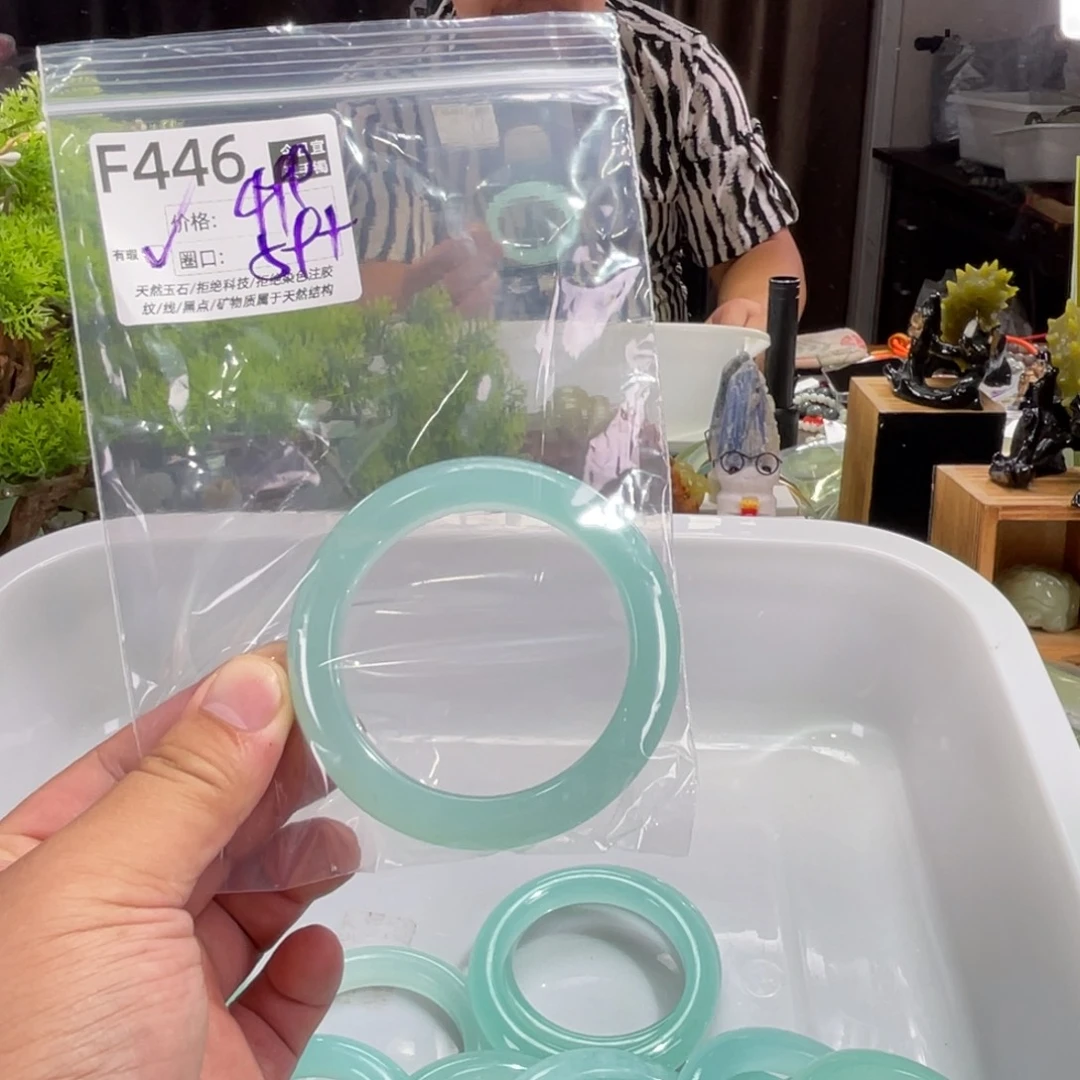一***员未镶嵌蛇纹石玉手镯