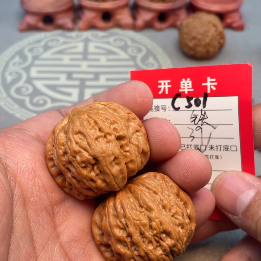 把件文玩核桃文玩
