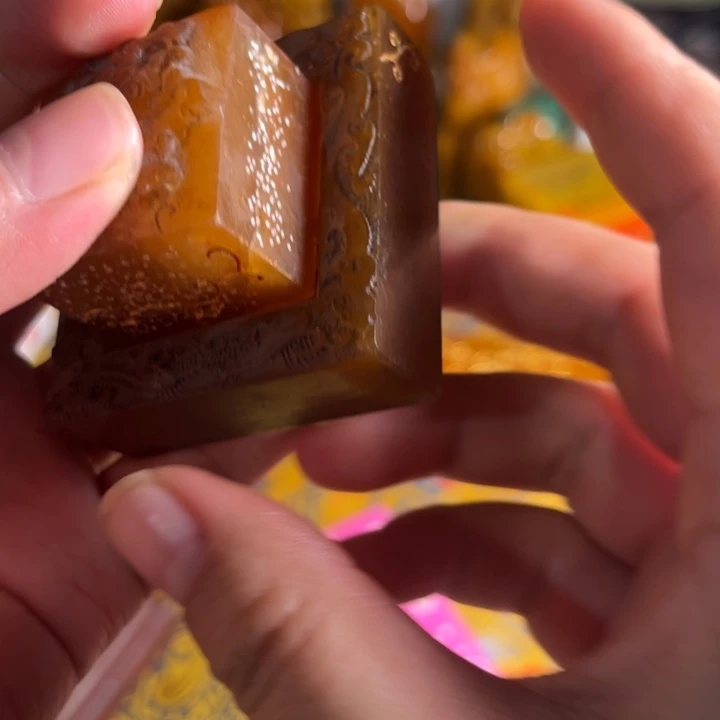 寿山石印石寿山石