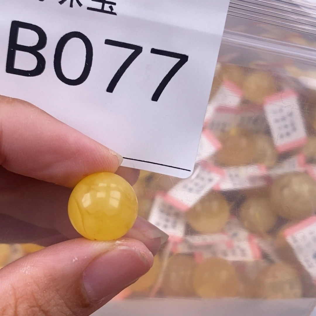 琥珀未镶嵌珠宝奇石14