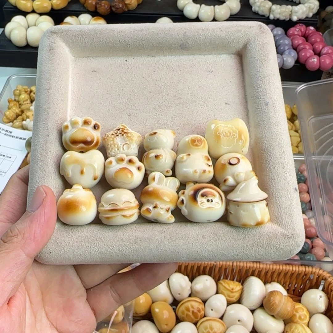 吊坠菩提根/象牙果微瑕疵13颗福利