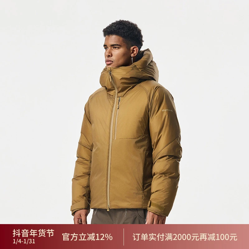 AIRTASTIC 东丽轻量纱线户外御寒保暖羽绒服男轻量800蓬白鹅绒服