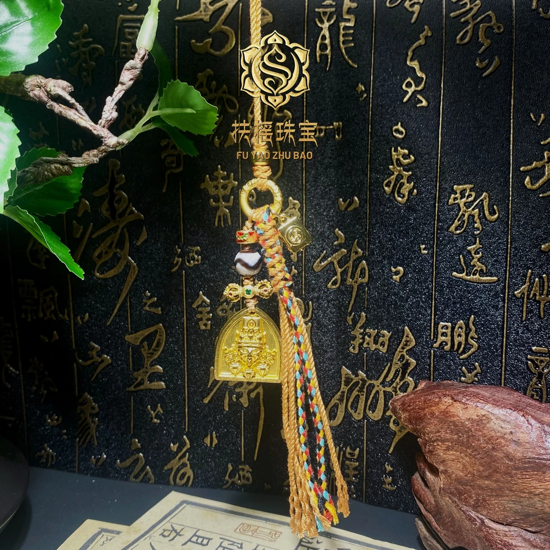 非金属珐琅吊坠 扶摇臻选|扎基牙牙挂件2210